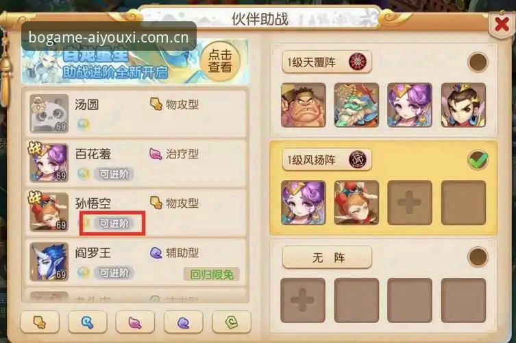如何获得真正的爱游戏沉浸式体验？从新手到老玩家的进阶指南