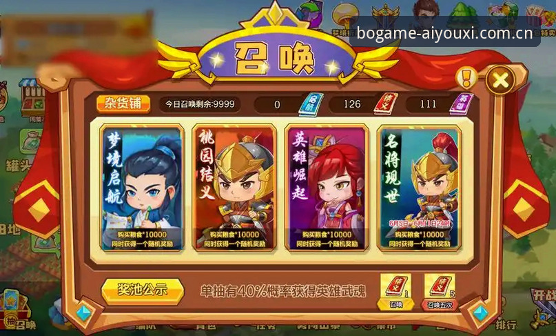 爱游戏怎么登录 爱游戏网页版VS客户端:登录方式全面对比,哪个更适合你?