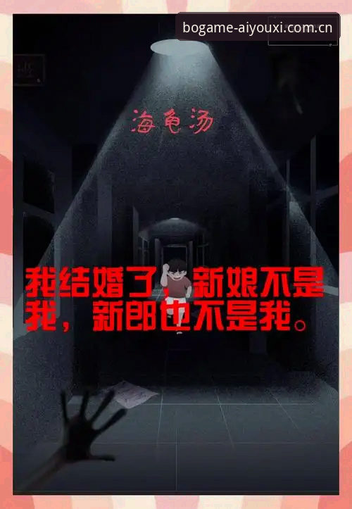 揭秘爱游戏沉浸式体验背后：那些你不知道的常见问题与解决方案